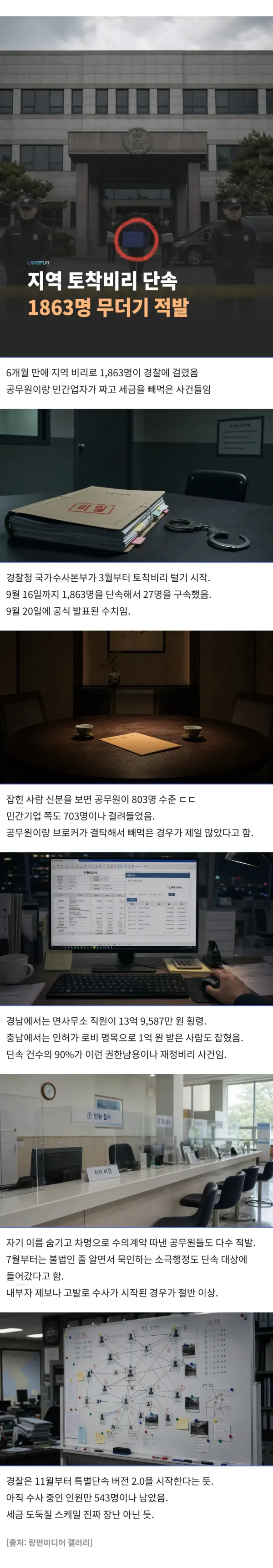 1345304403 9900ae5b 600x3442