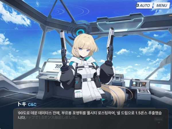 1346065410 8947ed78 600x450
