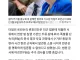 미국) 찰리 커크 암살사건 용의자 누명썼을 가능성 생김