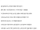 솔직히 40살 넘어서 좆소 다니면 노력 안한거 팩트잖아