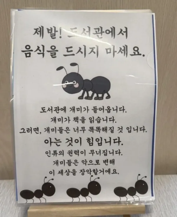 1347115026 b0984c7e 600x734