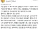 불륜 저질러서 돈이 필요하다는 보이스피싱 전화를 받은 일본의 할머니 썰.jpg