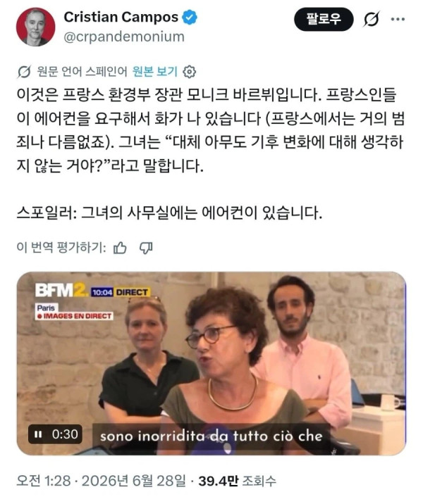 1347180752 1449e1fe 600x709