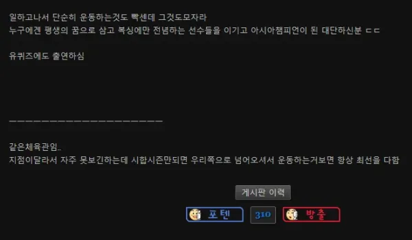 1347497755 c621a2ae 600x350