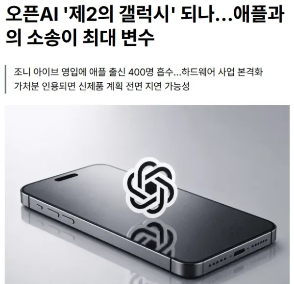 1347500234 43b126db 600x580