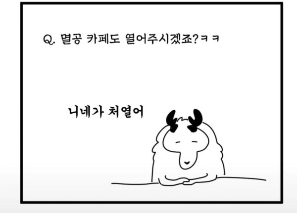 1348535026 8b3cfc6d 600x431