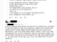 싱글벙글 오늘도 연승중인 쓰레드 남페미는 과학..jpg