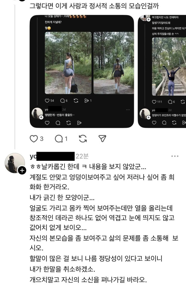 1349025094 c75bd33b 600x930