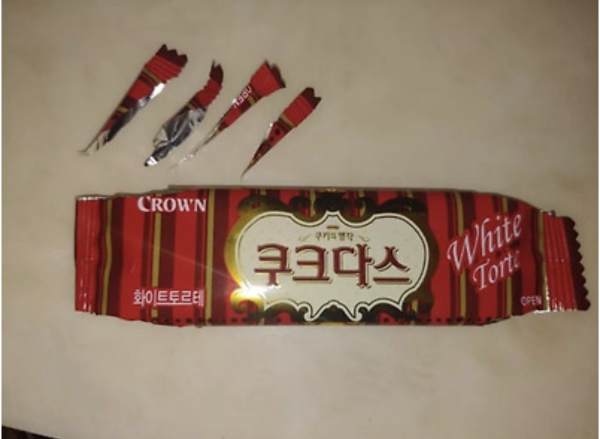 1349103436 c84ea08e 600x439