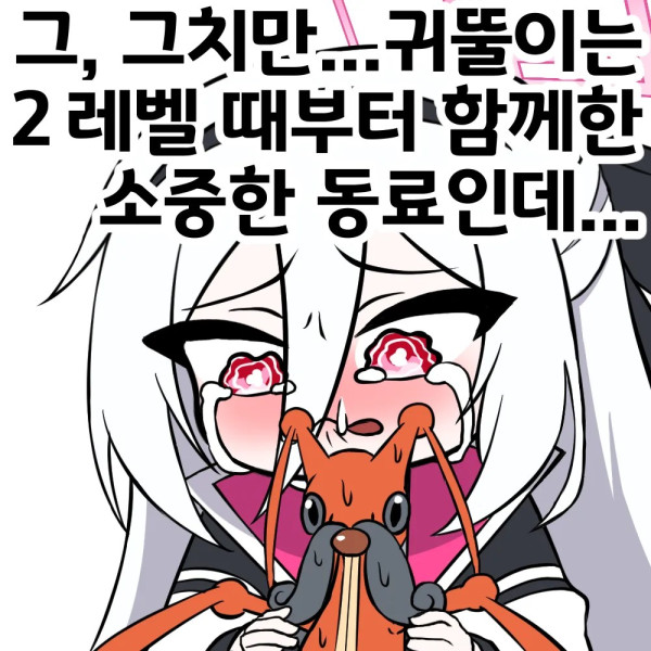 1349262347 8b38bab2 600x600