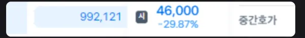 1349477733 09d715f8 600x76