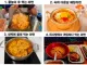 라면 매니아들이 뽑은 4대 라면.jpg