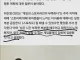 붉은사막 스토리가 좆박은 이유 밝혀짐.jpg