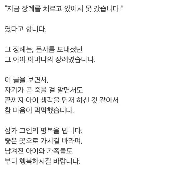 1350562419 1db08a66 600x562