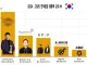 K-POP 시장규모를 초월하는 K-게임 단일 2종목.jpg