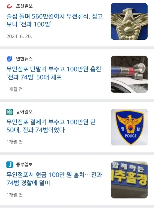 1351131317 f1f47303 600x812