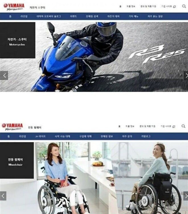 1352367961 1c1006e0 600x684