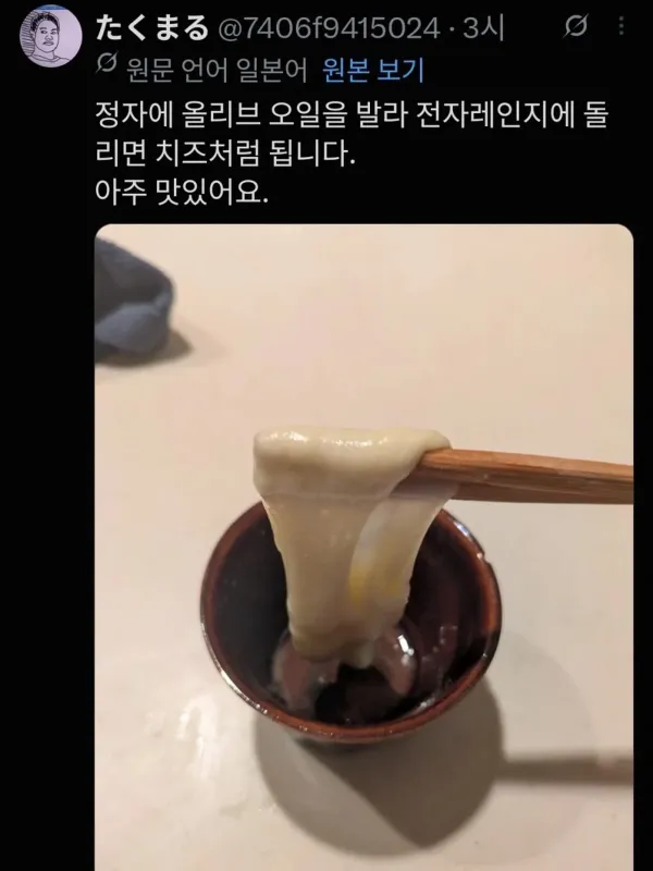 1352483247 08d3f30f 600x800