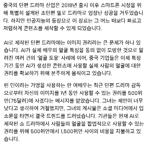 1353069438 0eff29cb 600x589