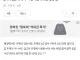 AI로 유재석 사칭하며 노인들 돈 빨아먹는 유튜버 등장