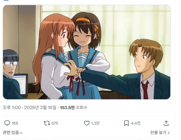 1354113967 962b8167 600x463