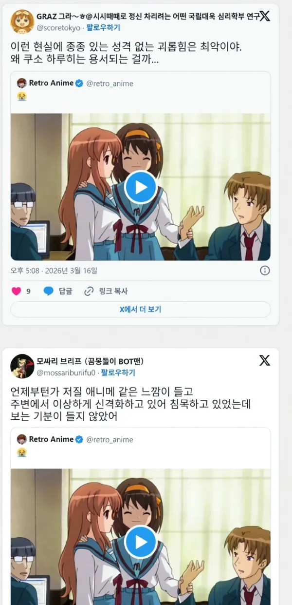 1354125272 356ca2c1 600x1241