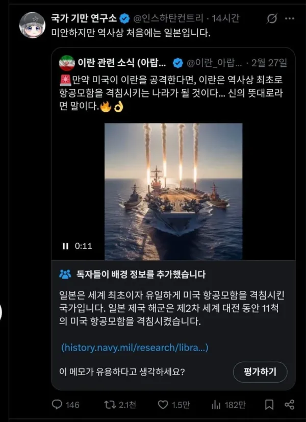 1354220410 9e5ea6ca 600x827