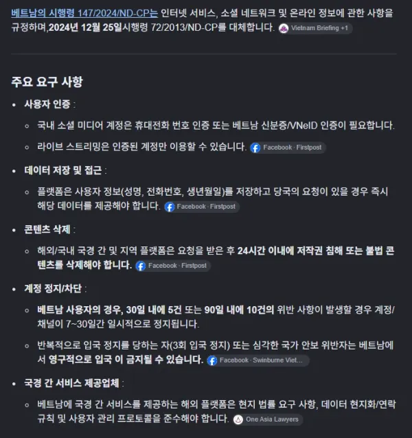 1354280618 ac5585d3 600x638