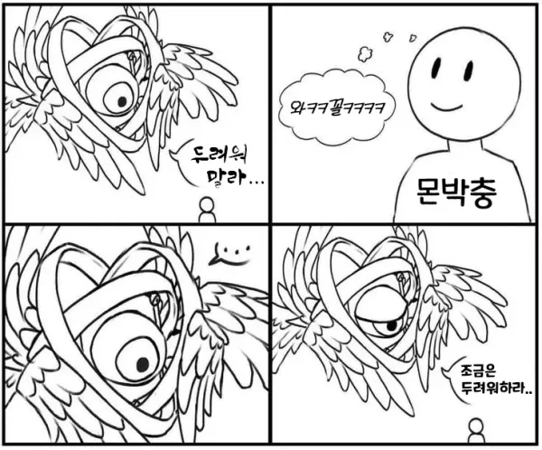 1354431192 97e6090b 600x498