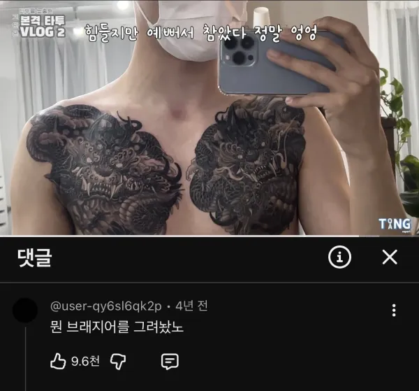 1354523373 d27c724e 600x559
