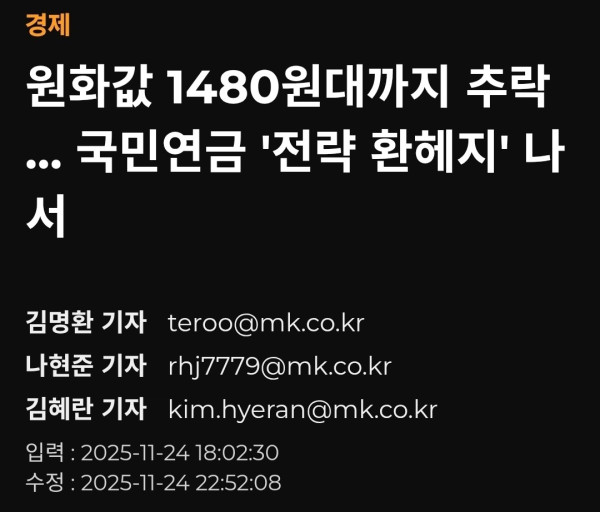 1355042504 4c5eee7f 600x512
