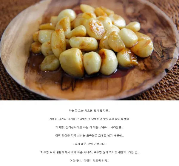 1355117093 673808fa 600x558