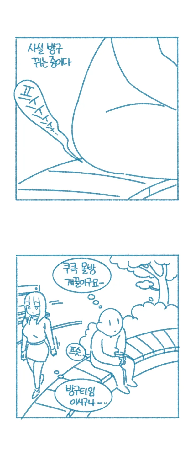 1355130507 0127c98a 600x1444