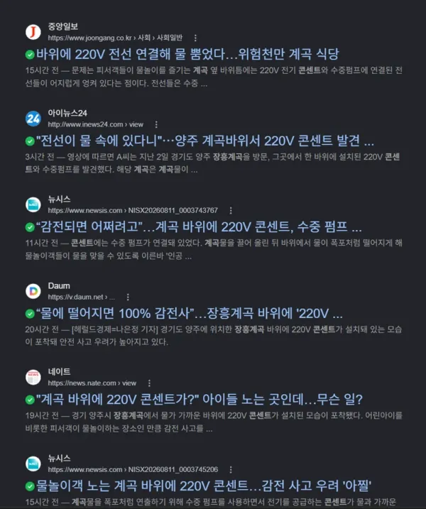 1355165724 c5cd62bd 600x717