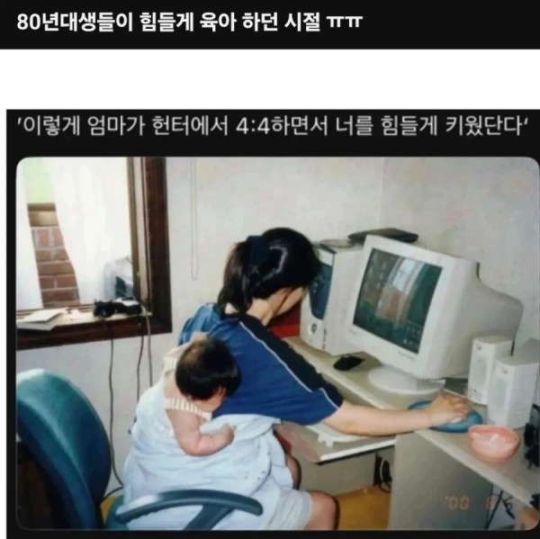 1355192295 139ec967 600x599