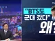 평생 박제 될 거 같은데 얜 진짜 어카냐 ㅋㅋㅋ