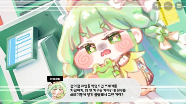 1355428730 7104c77c 600x337