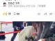 반포대교 '약물 운전' 포르쉐女, 유명 인플루언서였다