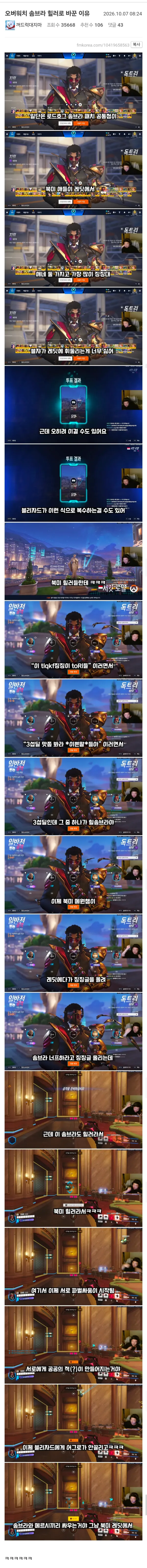 1355485940 89d3a467 600x6395