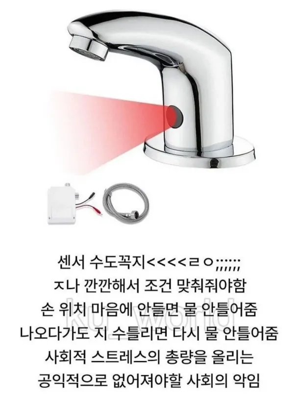 1355545757 9ad9002b 600x820