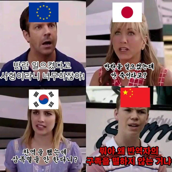 1356018873 f897e505 600x600