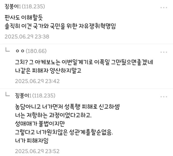 1356051078 d0d16b00 600x541