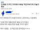 비혼주의에대한 작은아버지생각....jpg
