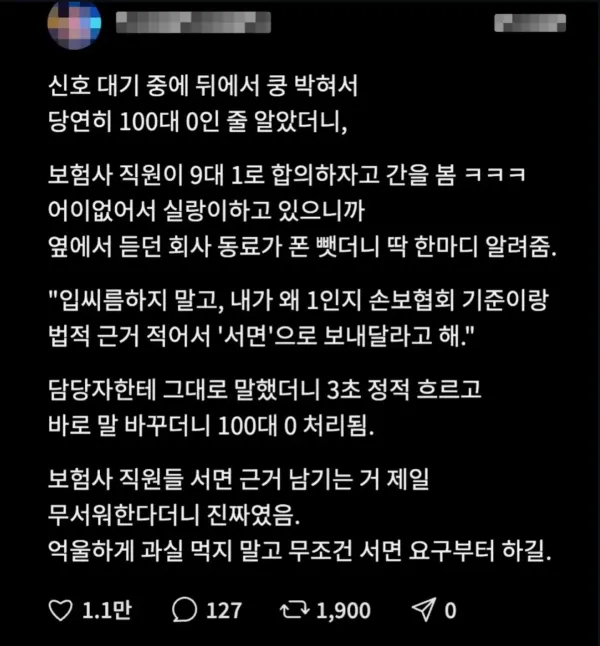 1356454728 195b64bb 600x646