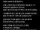 100:0사고 9:1로 보험사가 말하면 쓰는 방법