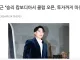 승리 측근 승리 캄보디아서 클럽 오픈, 투자까지 마친 상태