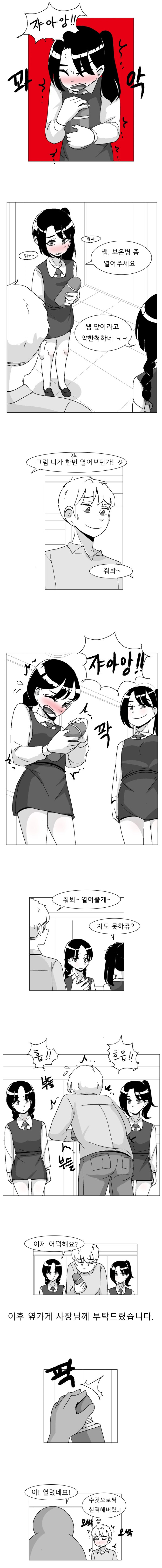 1357013377 64c08f10 600x5810