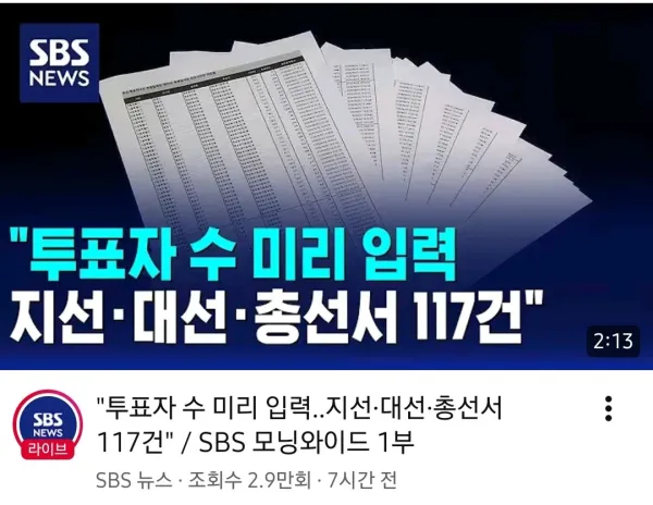 1358020325 ac5aa01a 600x464