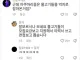 근데 아쿠아리움은 물고기 억지로 잡아오는 거임?