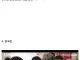 현실 고증 잘했다는 신병4 근황